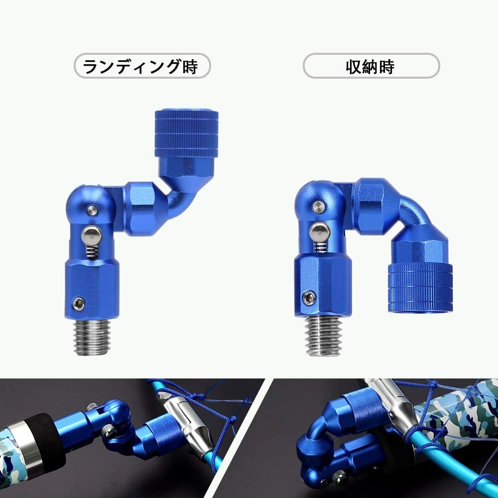 サンライク(SANLIKE)タモジョイント ランディングネット ジョイント タモ 片手で折り 折りたたみ式 たも網 ジョイント ロック機能付き アルミ製 ブルー SD-06-blue