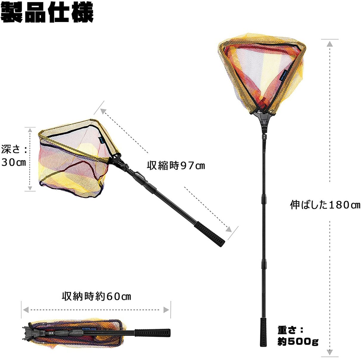 KOMCLUB タモ網 玉網 折りたたみ 伸縮タモ ガラス繊維製 1.8M or 2.5m 長さ調整可能 ワンタッチネット フィッシングネット コンパクト タモ釣り コンパクト 軽量 淡水海水適用 マルチカラー