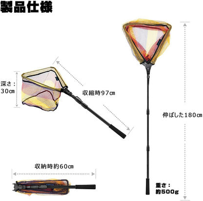 KOMCLUB タモ網 玉網 折りたたみ 伸縮タモ ガラス繊維製 1.8M or 2.5m 長さ調整可能 ワンタッチネット フィッシングネット コンパクト タモ釣り コンパクト 軽量 淡水海水適用 マルチカラー