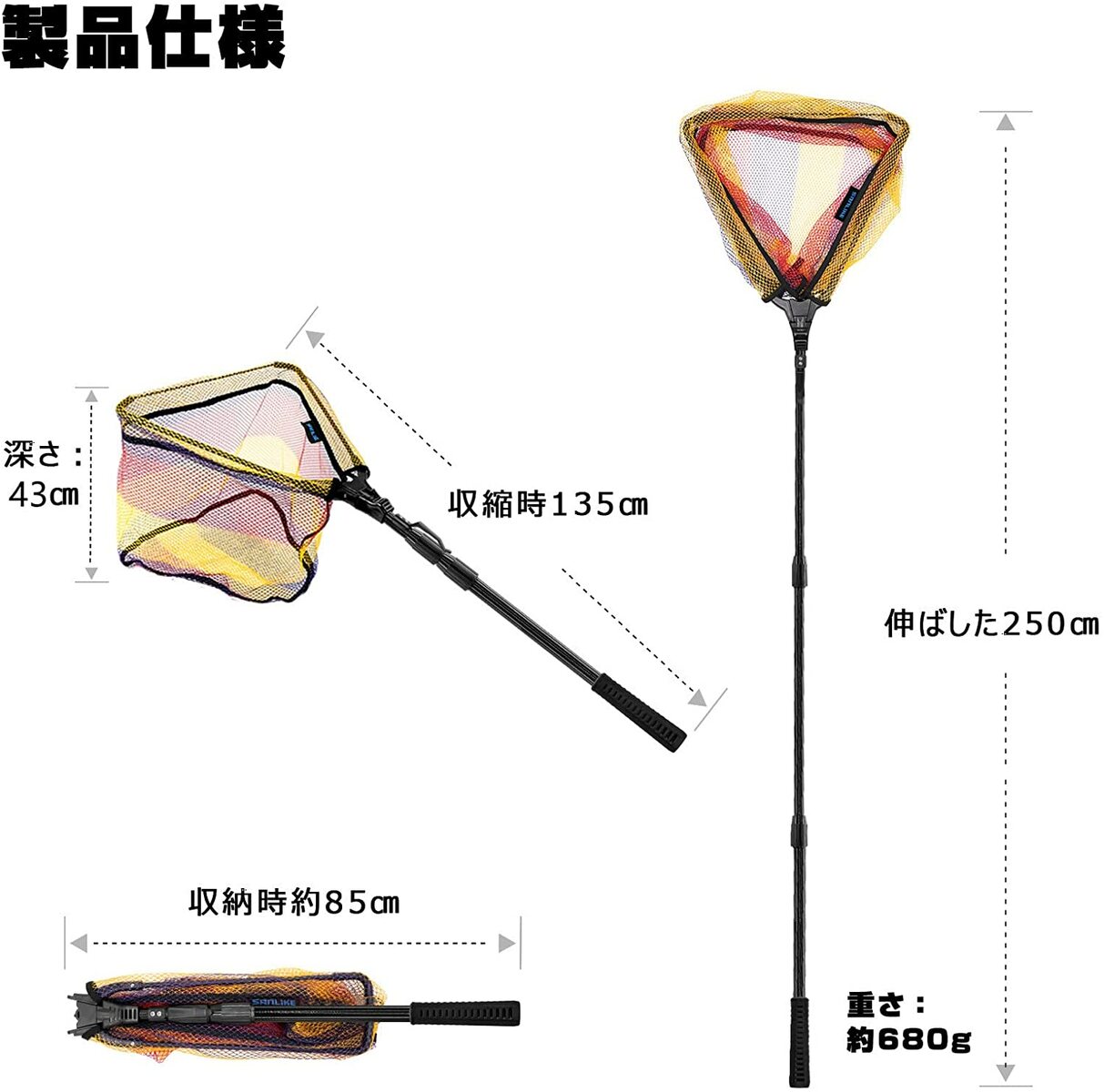 KOMCLUB タモ網 玉網 折りたたみ 伸縮タモ ガラス繊維製 1.8M or 2.5m 長さ調整可能 ワンタッチネット フィッシングネット コンパクト タモ釣り コンパクト 軽量 淡水海水適用 マルチカラー