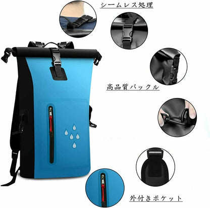 送料無料　防水 リュック バッグ リュックサック 大容量 25L スマホ用 防水ケース付き バイク 登山 釣り アウトドア サイクリング 海 旅行 バッグ ザック　3色　ブラック　イエロー　ブルー　RainBag-3color